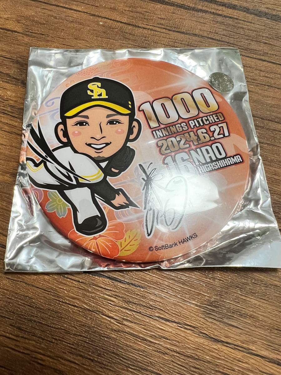 若鷹ガチャ Big缶バッジ 缶バッジ 記録達成 今宮 ホークス 若鷹ガチャ