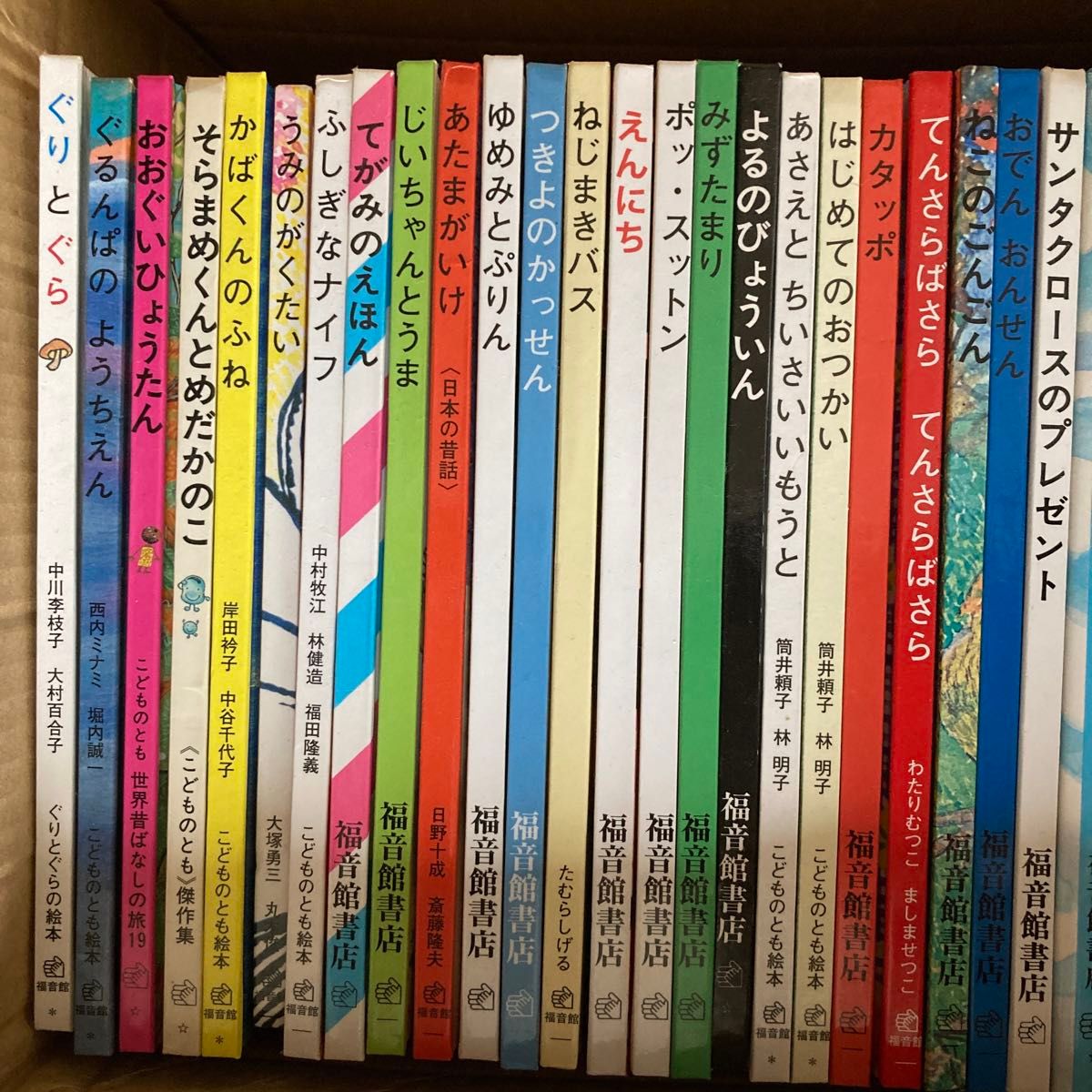 バラ売り不可 こどものともハードカバー97冊セット特製版まとめ売り