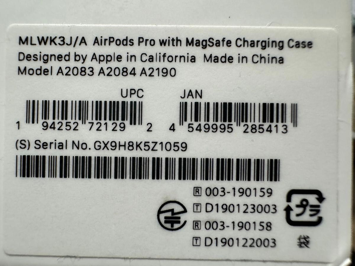 AirPods Pro(第一世代)｜Yahoo!フリマ（旧PayPayフリマ）