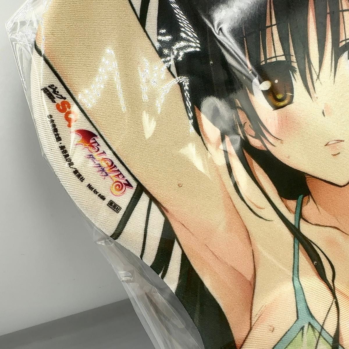 懸賞当選品】 ToLOVEる トラブル ダークネス おっぱいマウスパッド