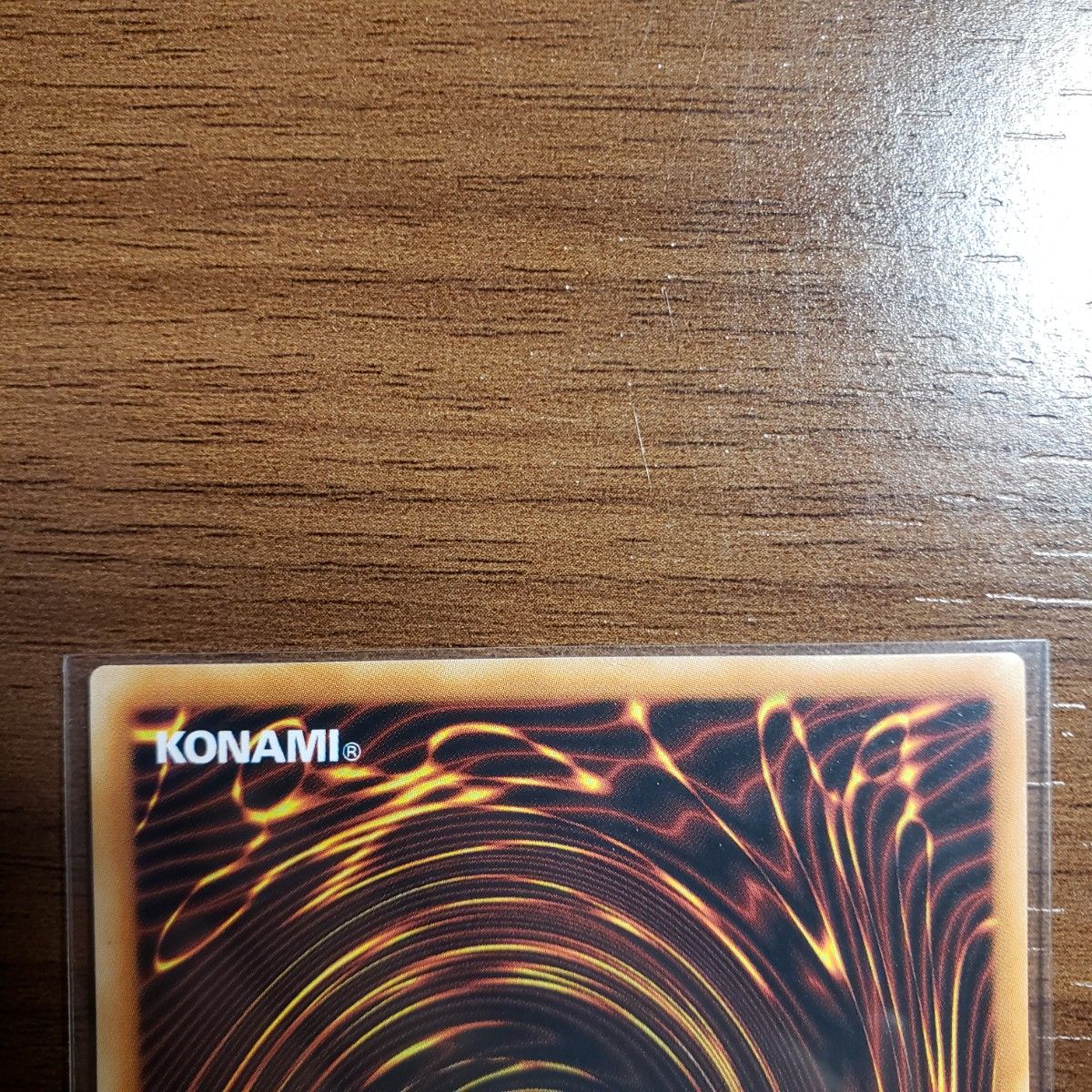 遊戯王 ブルーアイズホワイトドラゴン 青眼の白龍 クオシク 25th 英語