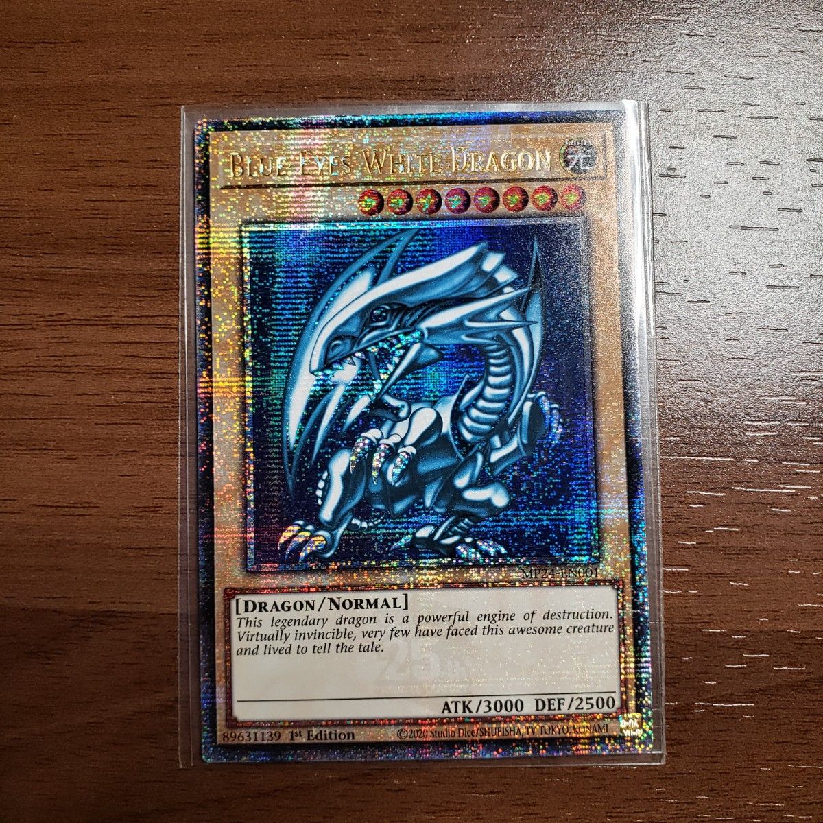 値下げ】青眼の白龍 初期 遊戯王カード 大枠ズレエラー品 遊戯王 青眼