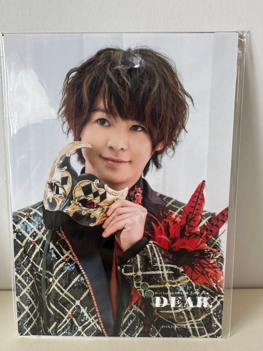 Hey Say JUMP 有岡大貴 フォトセット｜Yahoo!フリマ（旧PayPayフリマ）