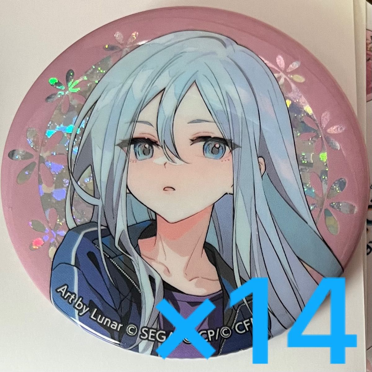 プロセカ 宝石缶 宵崎奏 缶バッジ 40点 まとめ売り プロセカ 宵崎奏