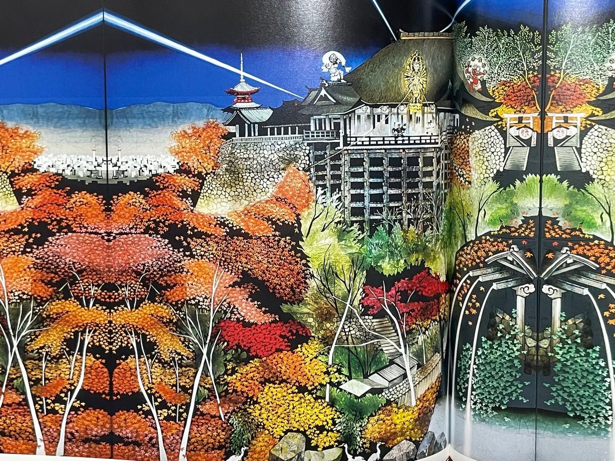 藤城清治の旅する影絵日本 特製切り絵付き｜Yahoo!フリマ（旧PayPay