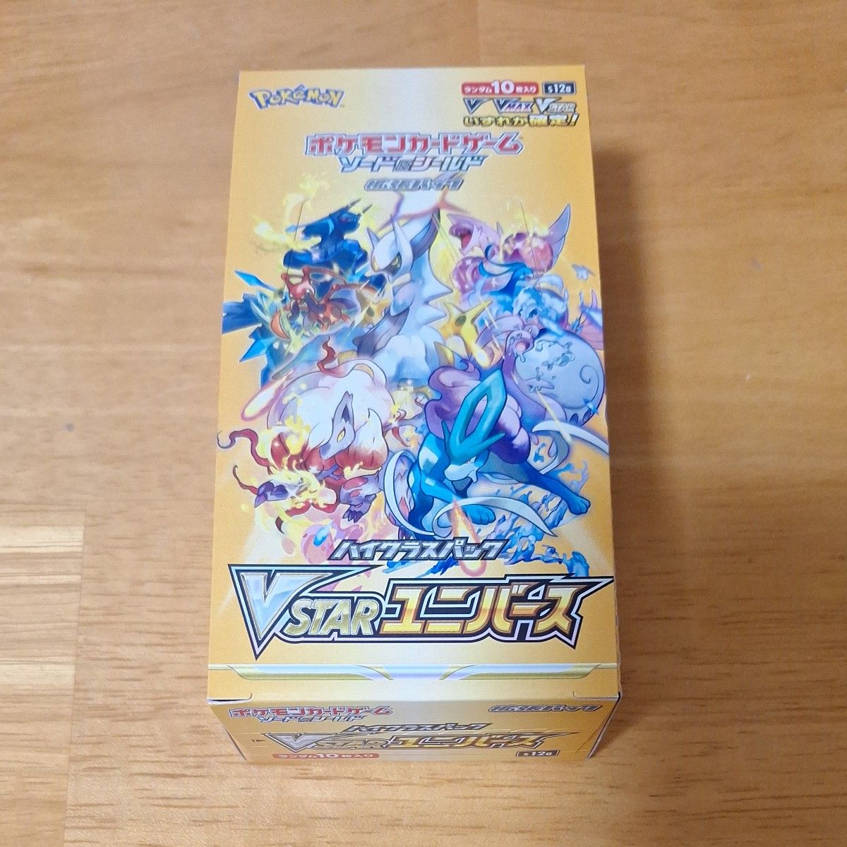 VSTARユニバース 1BOXシュリンクなし ポケモン - vスター
