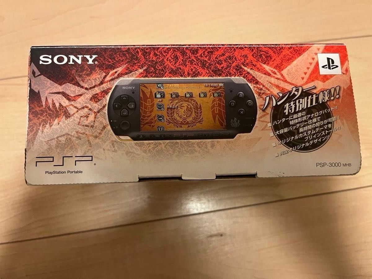 新品未使用 極上美品 psp 3000 本体 モンハン モンスターハンター