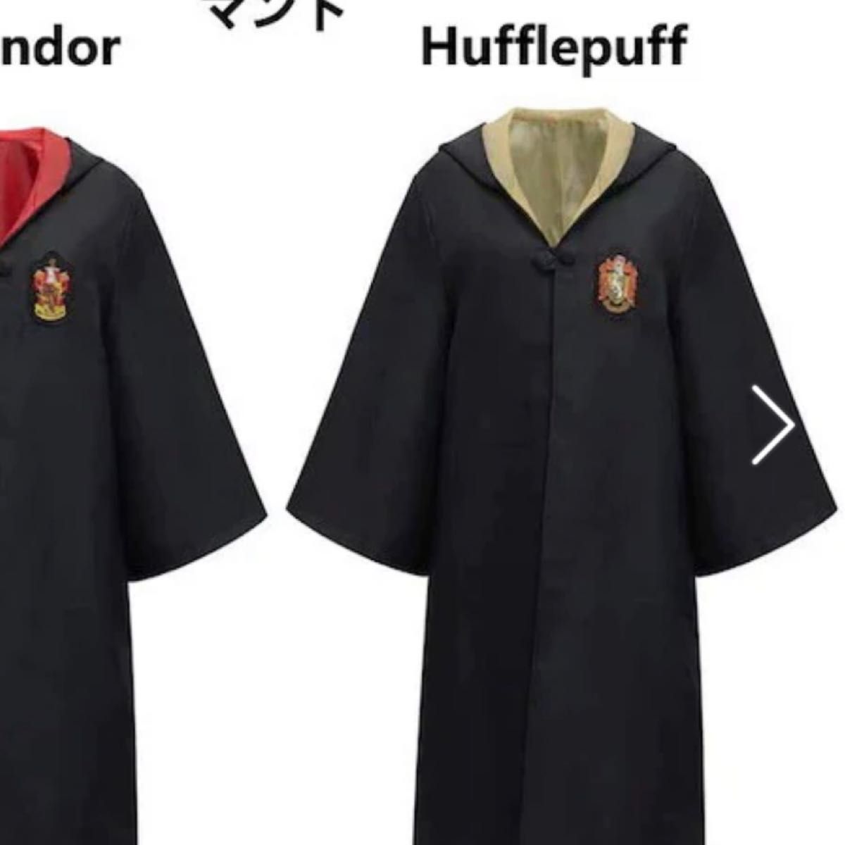 ハッフルパフ ハリーポッター コスプレ マント ローブ ネクタイ Harry