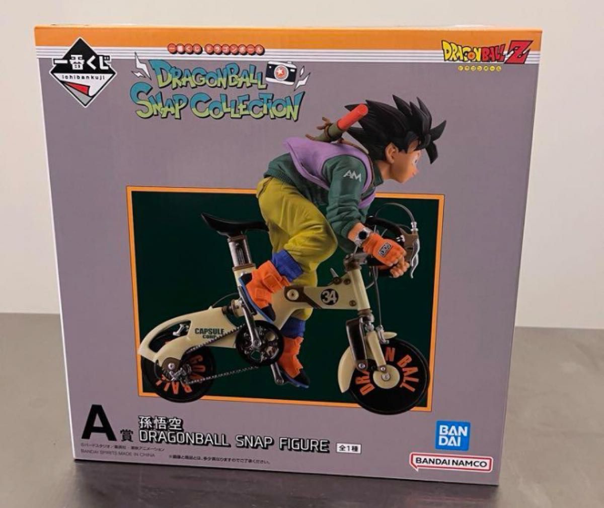 ドラゴンボール 一番くじ A賞 孫悟空 バイク スナップコレクション