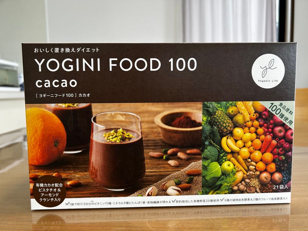 ⭐︎LAVA⭐︎ヨギーニフード100 cacao 21袋入 【公式通販】