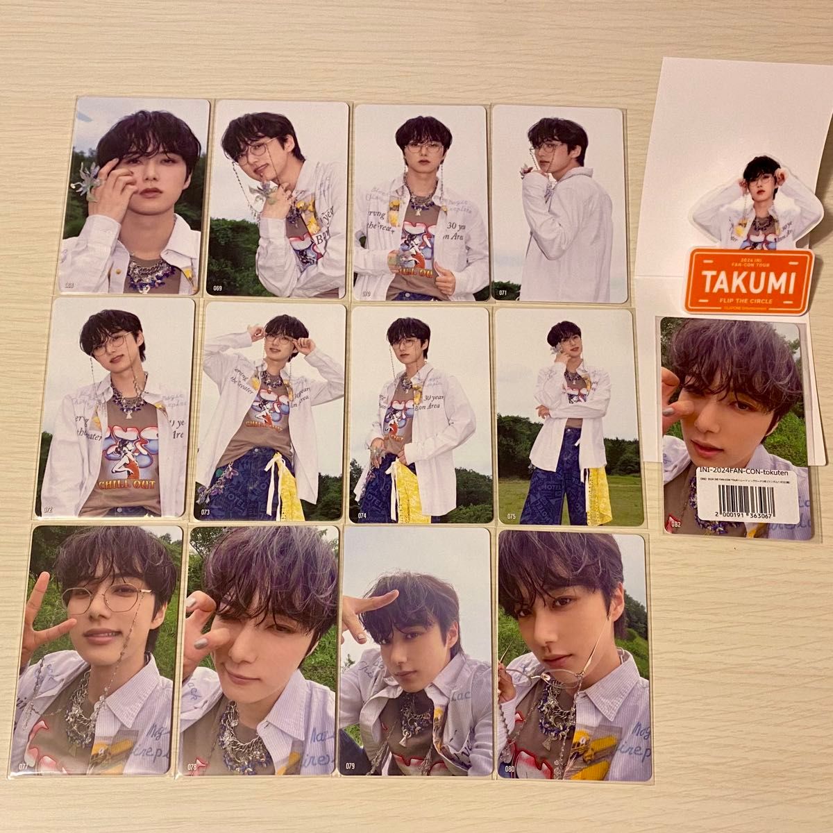 INI 尾崎 匠海 ファンコン トレカ 特典トレカ ネームプレート｜Yahoo