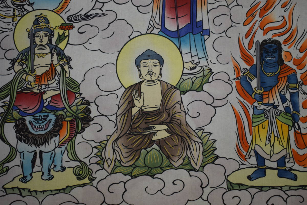 Yahoo!オークション - 【真作】/大阪十三仏霊場図/桐共箱付/布袋屋掛軸