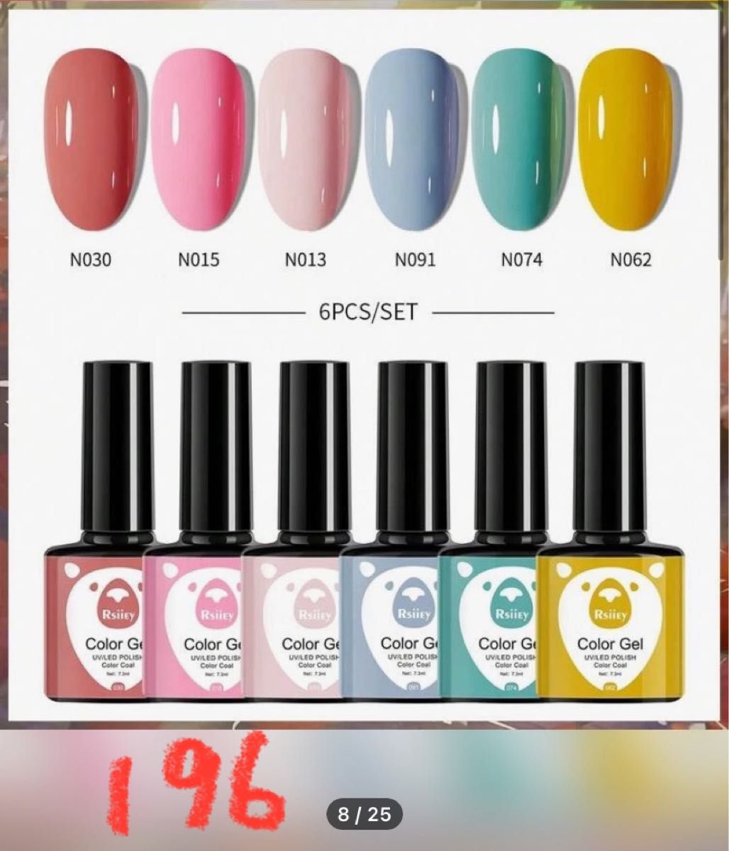 XEIJAYIネイルまとめ60本 XEIJAYIネイルまとめ60本 節約 XEIJAYI