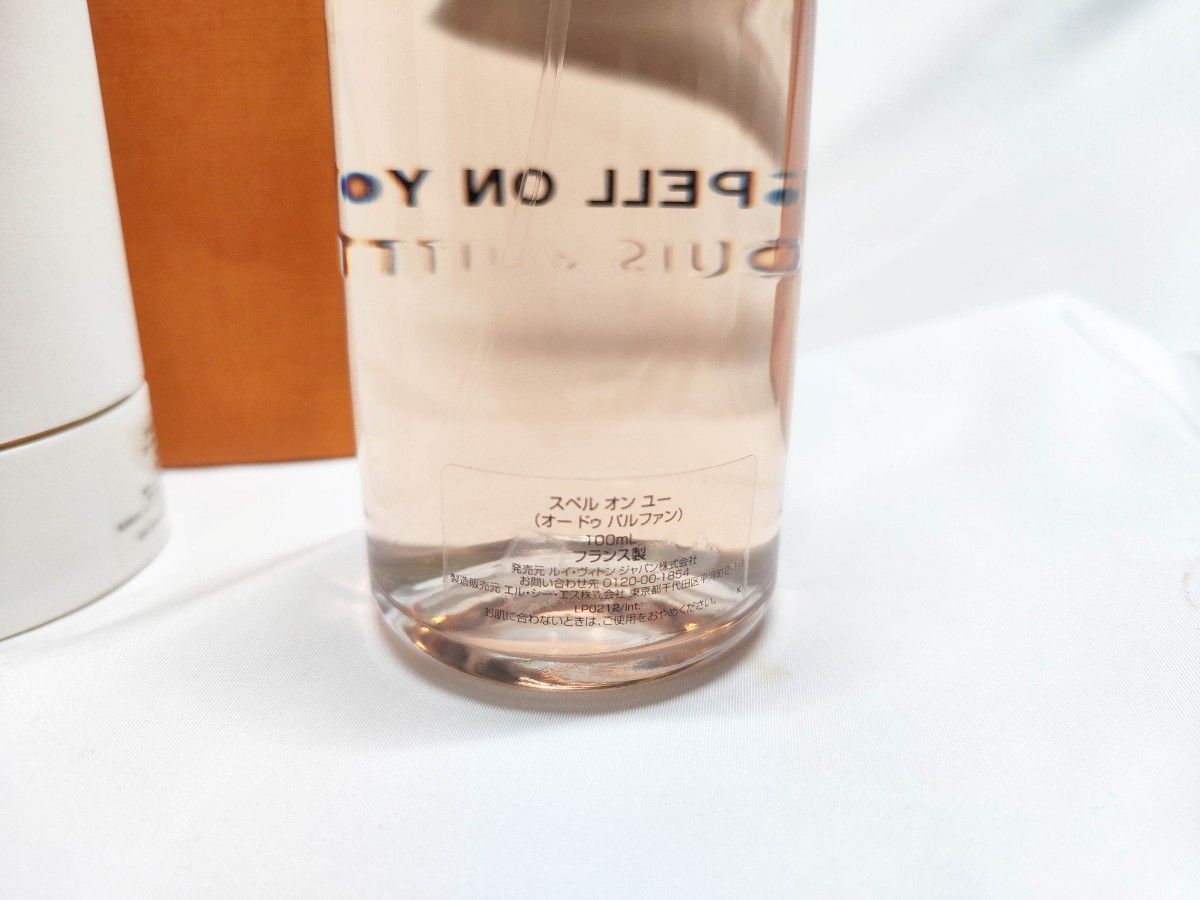 ルイ ヴィトン LOUIS VUITTON スペル オン ユー SPELL ON YOU 100m