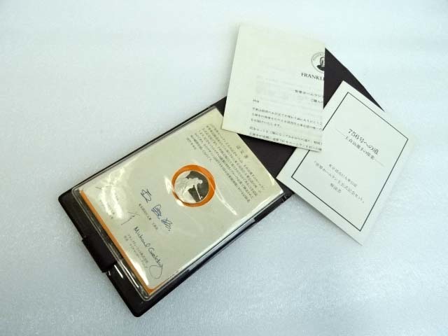 貞治選手 世界ホームラン王 記念セット2点 世界一ホームラン王公式記念