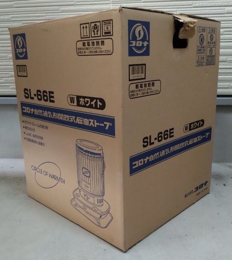 CORONA コロナ SL-66E 自然通気形開放式石油ストーブ 2012年製｜Yahoo