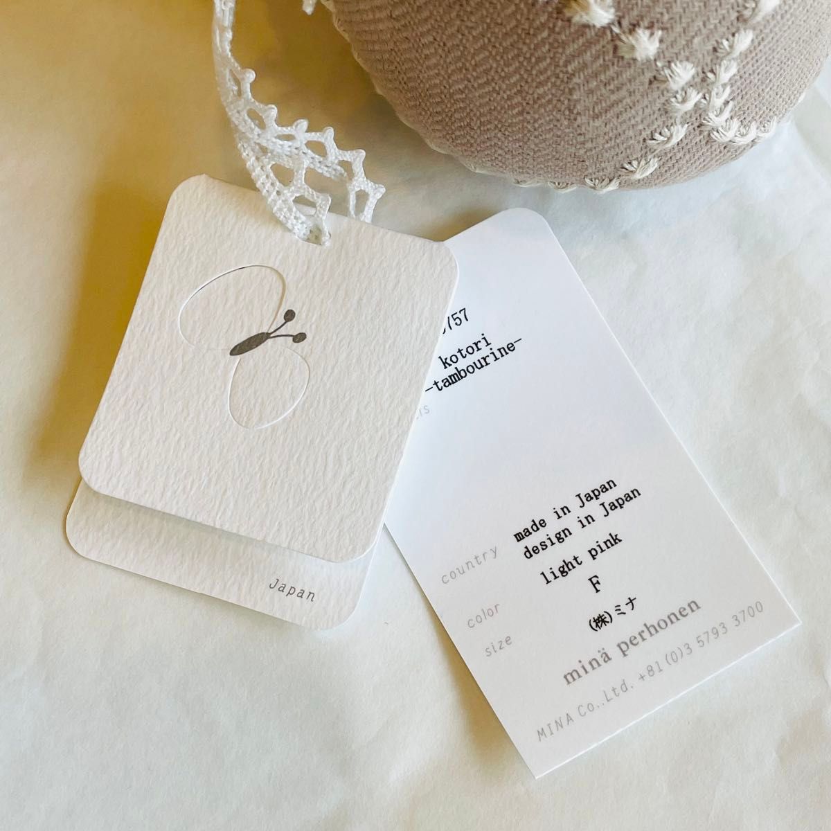 mina perhonen ミナペルホネン kotori ことり｜Yahoo!フリマ（旧PayPay