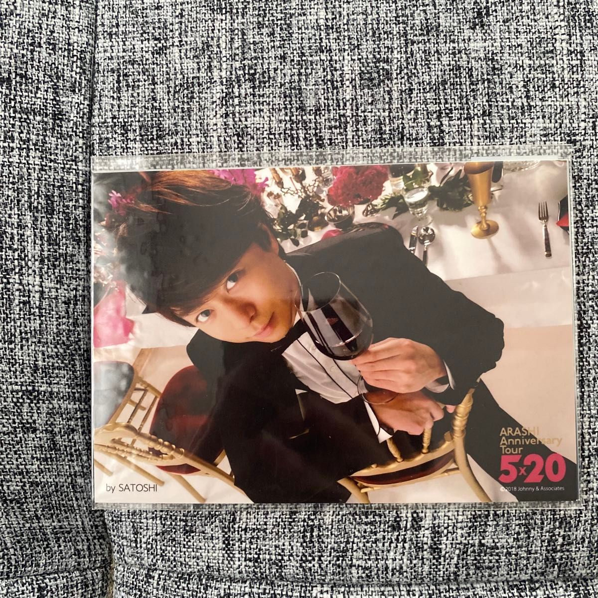 嵐 ARASHI Anniversary Tour 5×20 グッズ 超超オリジナルフォトセット