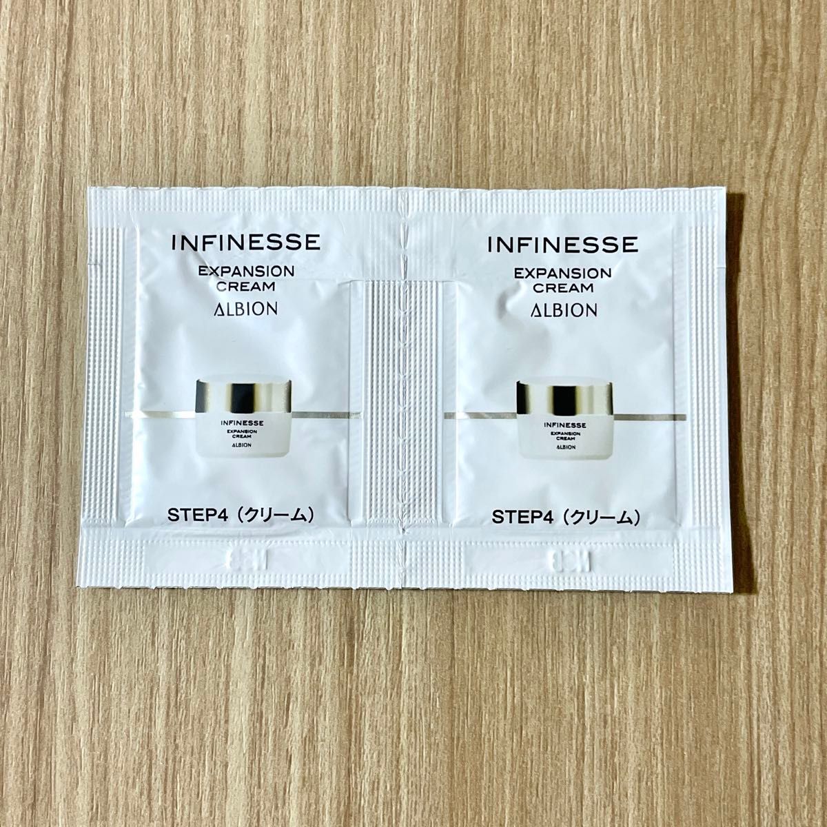 Dior サンプルセット リキッドファンデーション コンシーラー ベース