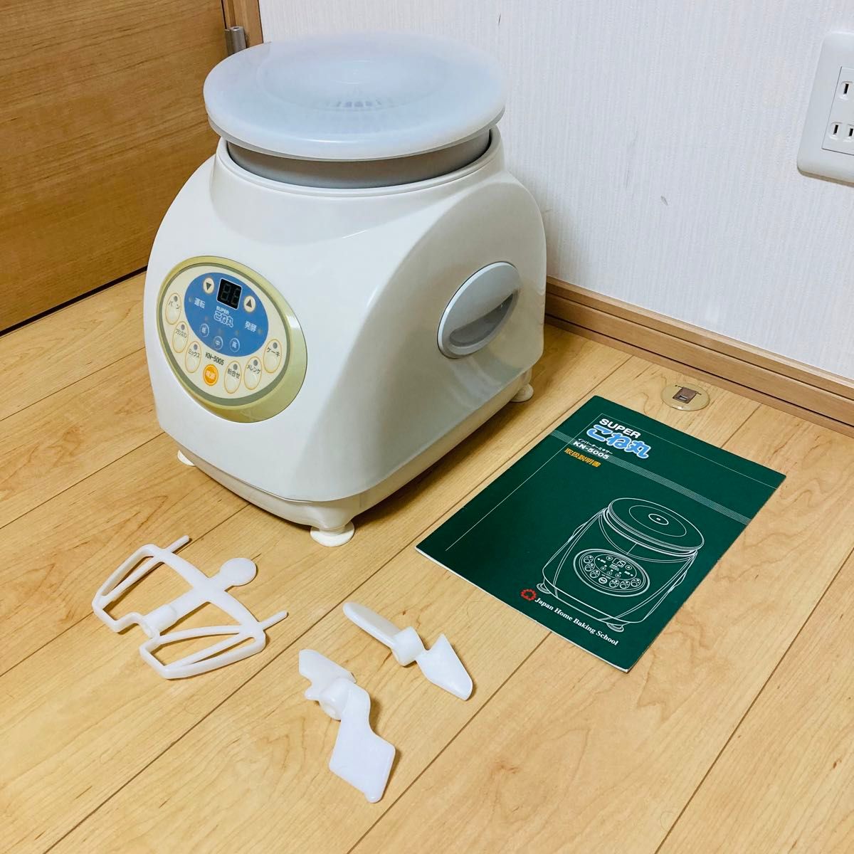 スーパー こね丸 インバーターミキサー KN-5005 パンこね機｜Yahoo