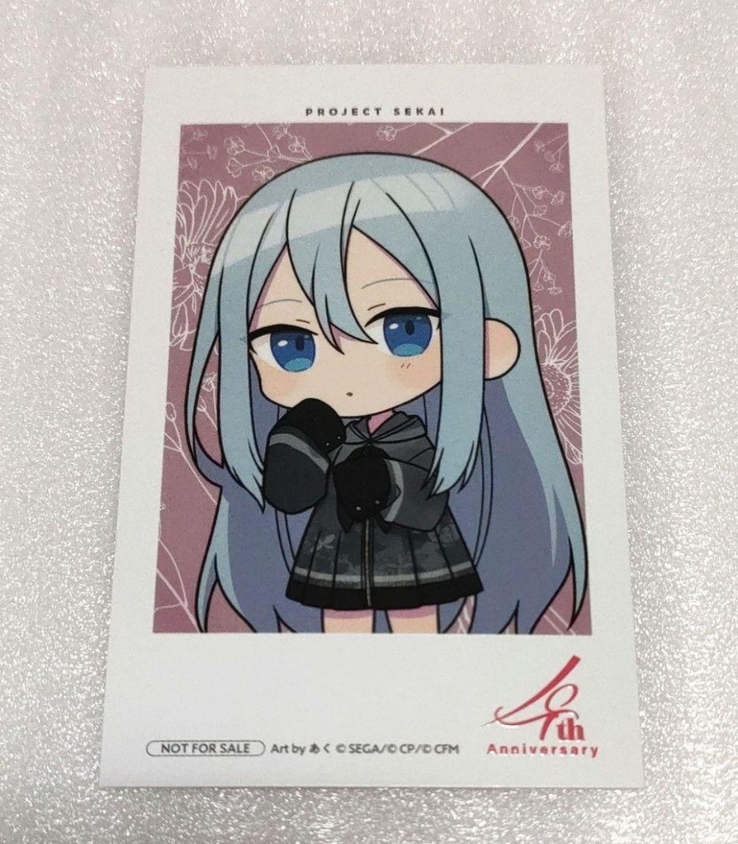 プロセカ 4th 感謝祭 宵崎 奏 特典 カード｜Yahoo!フリマ（旧PayPay