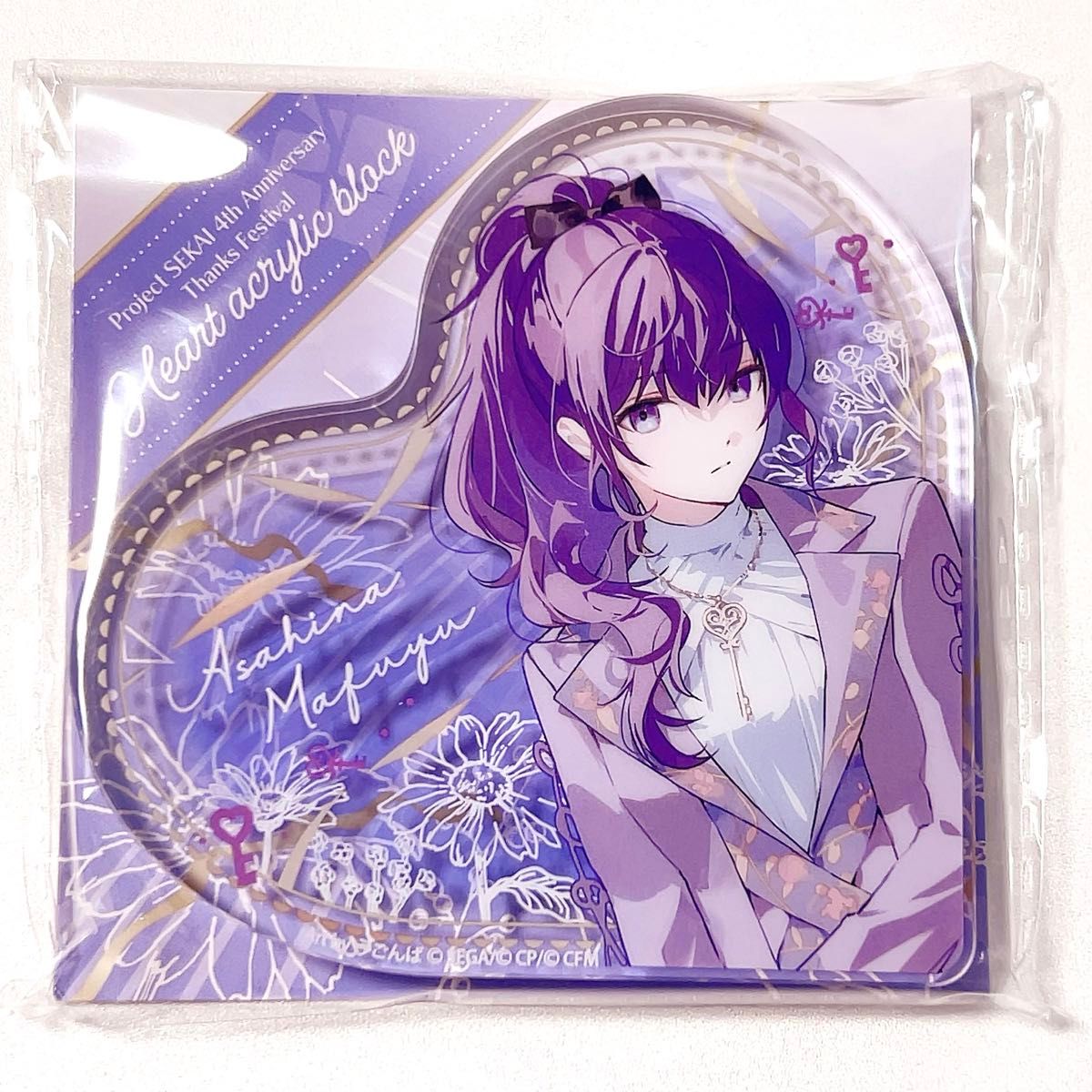 プロセカ 朝比奈まふゆ ハート型アクリルブロック 感謝祭｜Yahoo