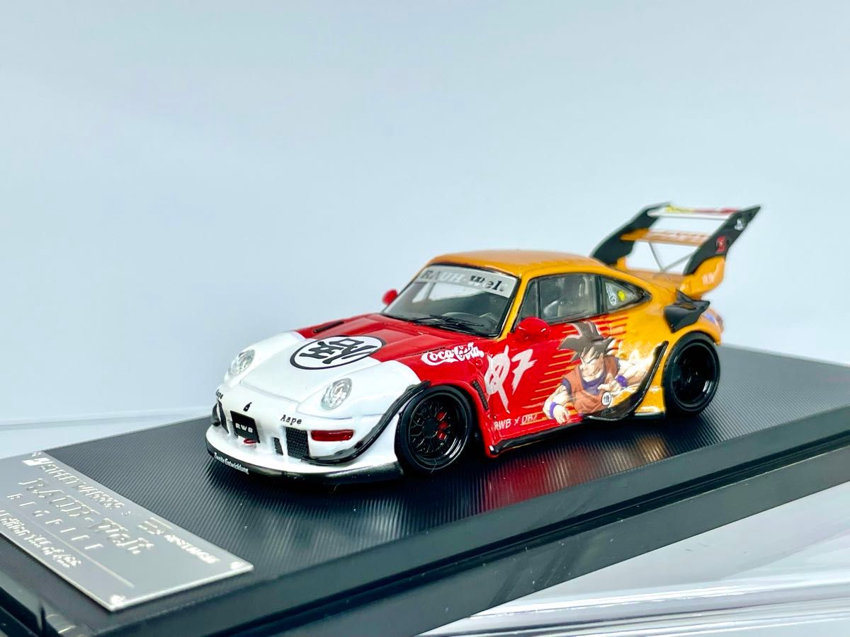 1/64 ポルシェ RWB 993 ドラゴンボールZ｜Yahoo!フリマ（旧PayPayフリマ）