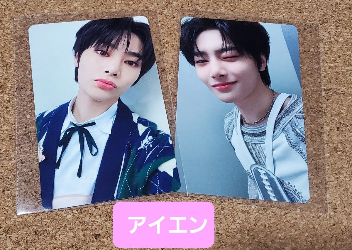 Stray Kids】スキズ アイエン I N 5-STAR DOME TOUR 完全生産限定盤