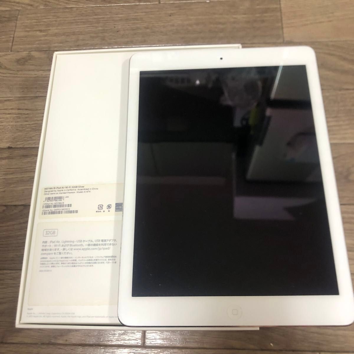 初代iPad Air／Wi-Fiモデル／32GB／Apple｜Yahoo!フリマ（旧PayPayフリマ）