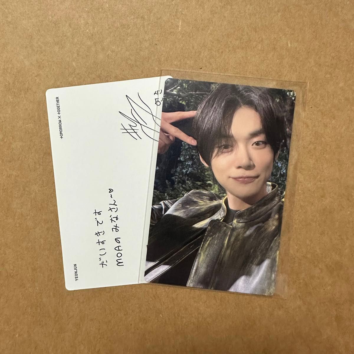 TXT ヨンジュン sweet 通常盤 トレカ メッセージカード｜Yahoo!フリマ