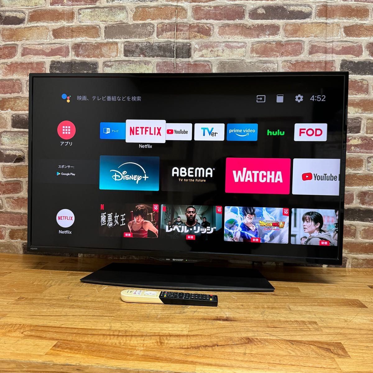 シャープ 40インチ 4K 液晶テレビ AQUOS Android TV スマートテレビ 4T