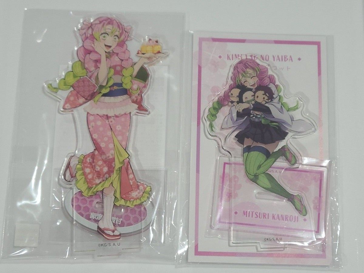 甘露寺蜜璃 アクリルスタンド ナンジャタウン 鬼滅の刃 刀鍛冶の里編