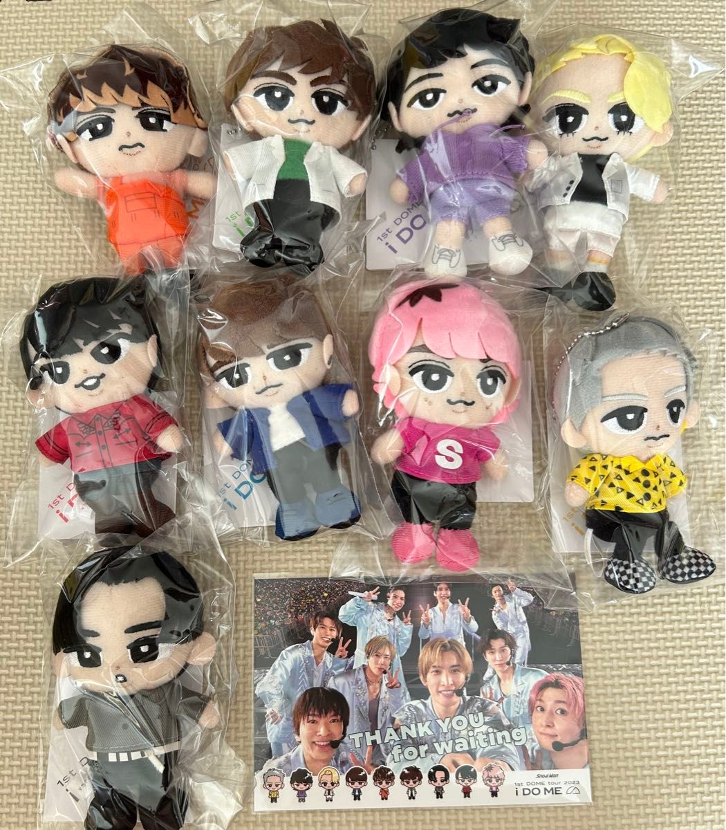 SnowMan iDOME チルぬい ぬいぐるみ すのチル ぶら下がりシリーズ 全種