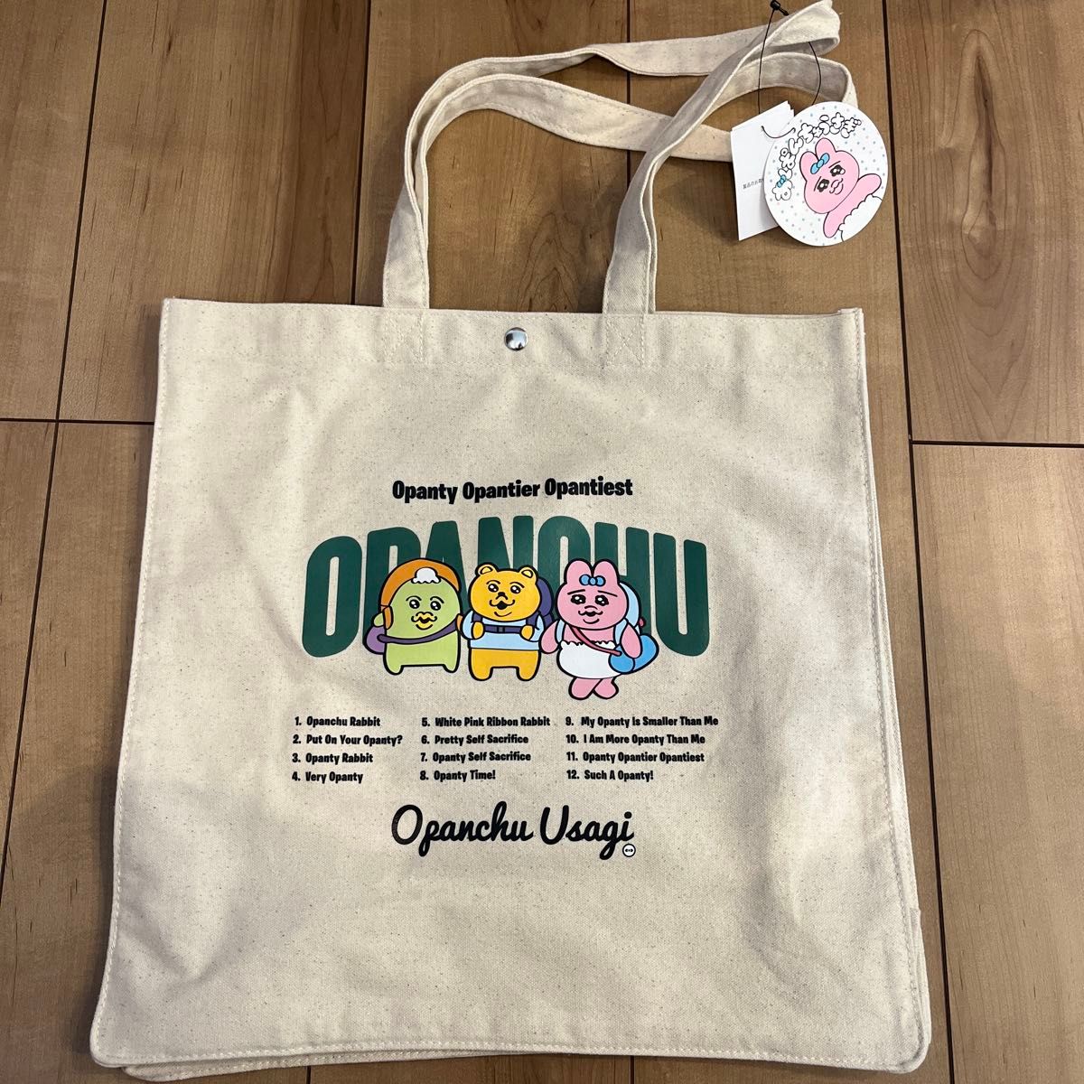 おぱんちゅうさぎ トートバッグ アベイル 着衣グマ 脱帽カッパ｜Yahoo