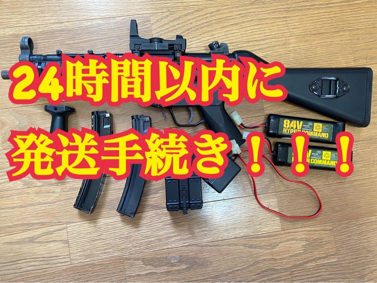 東京マルイ MP5A4スタンダード ドットサイト・バッテリー付き｜Yahoo