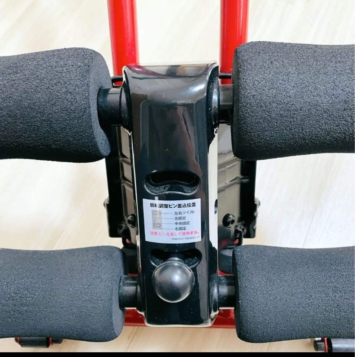 ショップジャパン アブクラッシャー AB crusher 腹筋マシーン 可変式