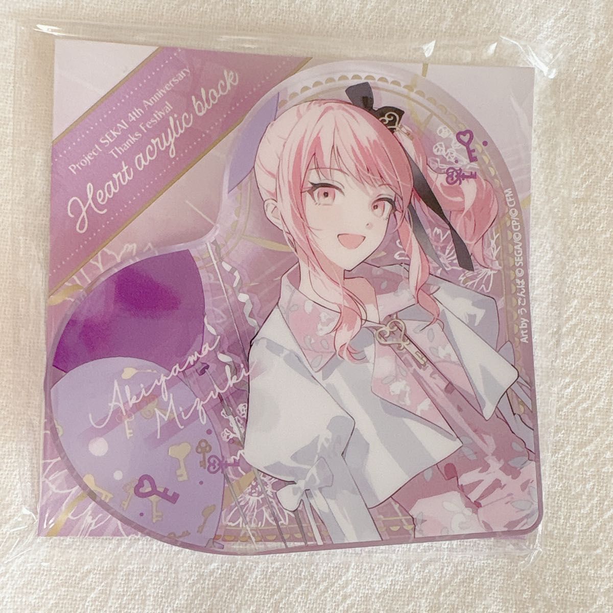 プロセカ 4周年 感謝祭 ハート型アクリルブロック 暁山瑞希｜Yahoo
