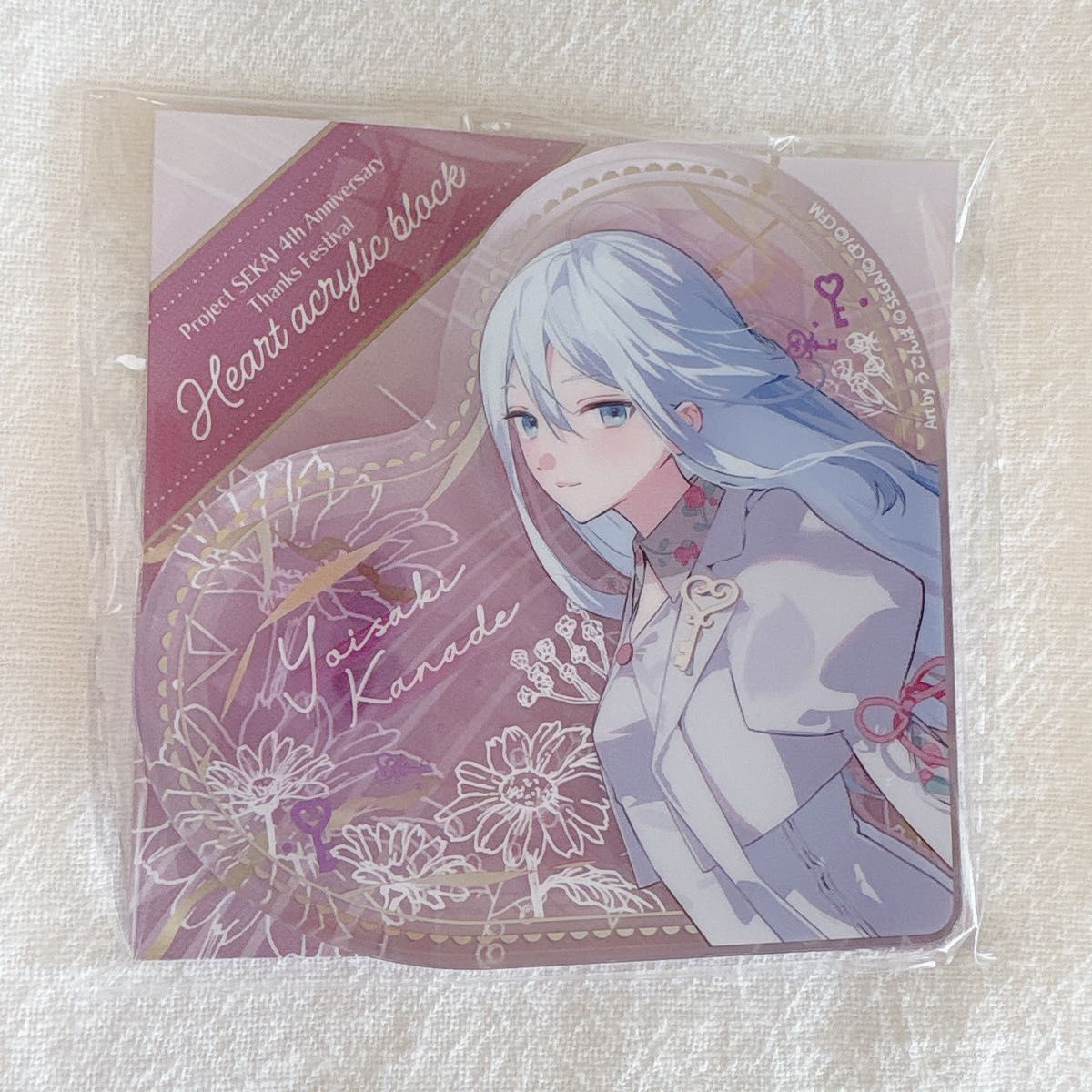 プロセカ 4周年 感謝祭 ハート型アクリルブロック 宵崎奏｜Yahoo