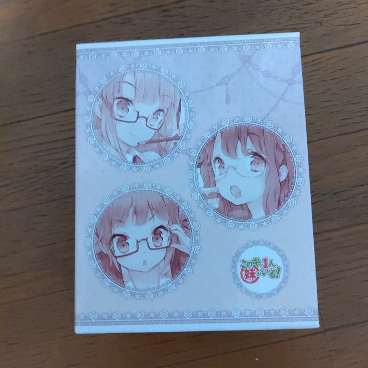 Blu-ray この中に1人 妹がいる 1巻から6巻 初回生産限定版 収納BOX付き