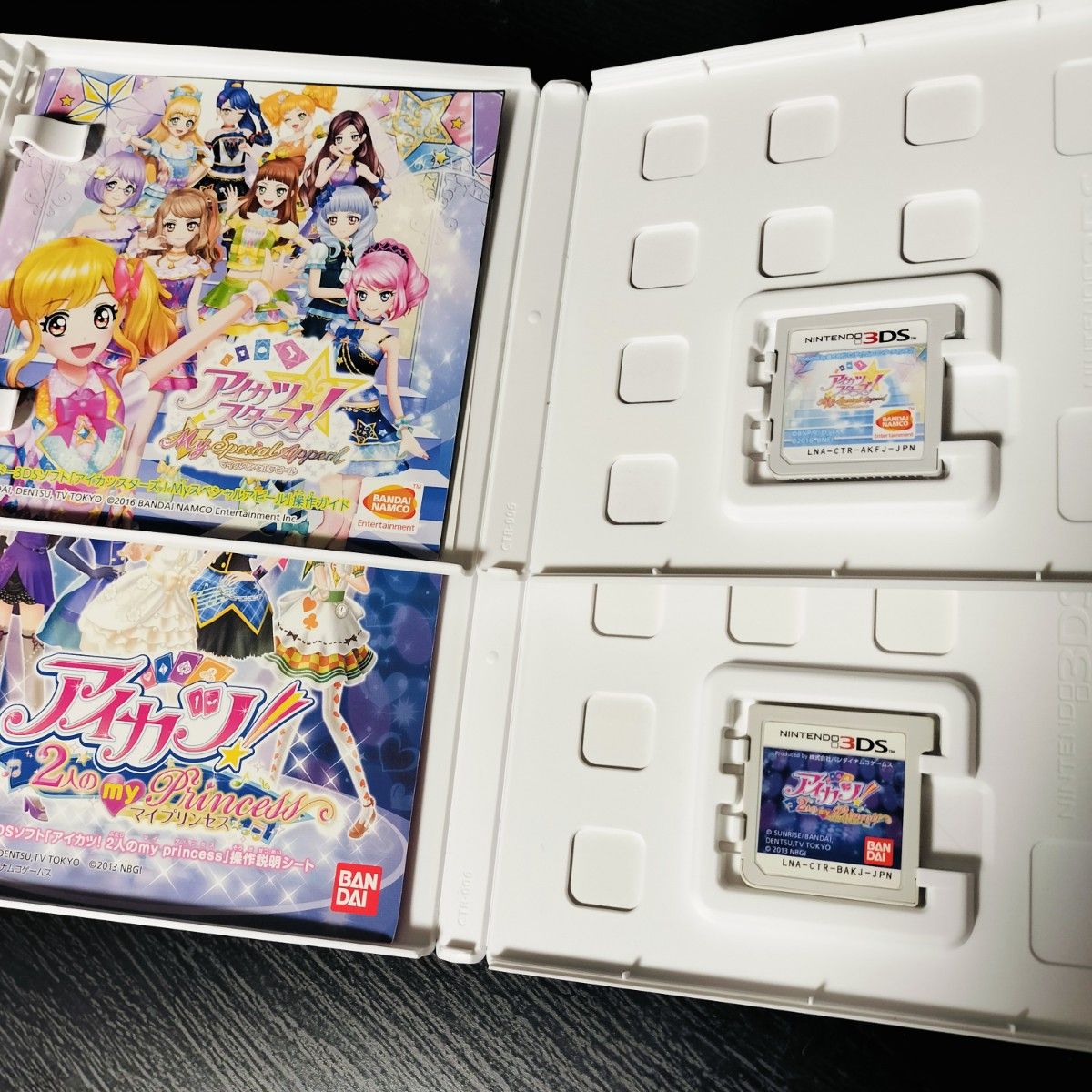 3DS アイカツスターズ Myスペシャルアピール アイカツ 2人のマイ