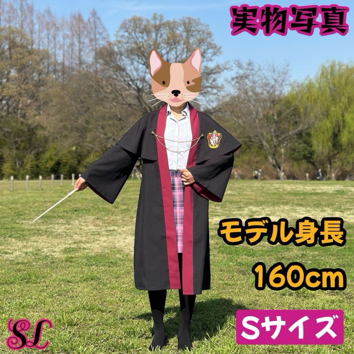 ハリーポッター スタジオツアー グリフィンドール｜Yahoo!フリマ（旧