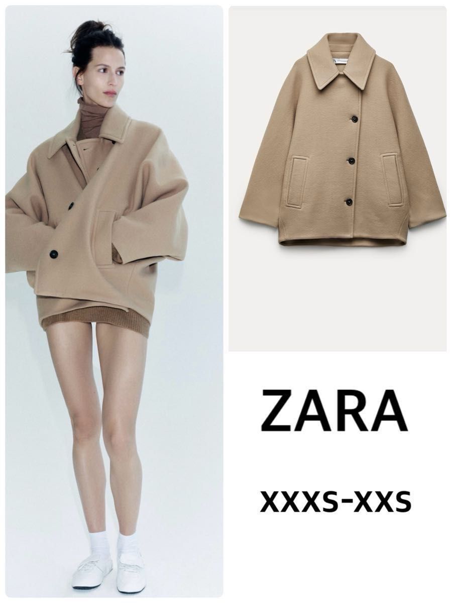 xxxs-xxs】ウール オーバーサイズショートコート【ZARA】｜Yahoo