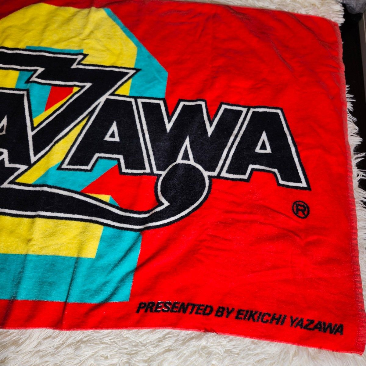 美品 超激レア 幻の矢沢永吉 ビーチタオル バスタオル 1985年ツアー