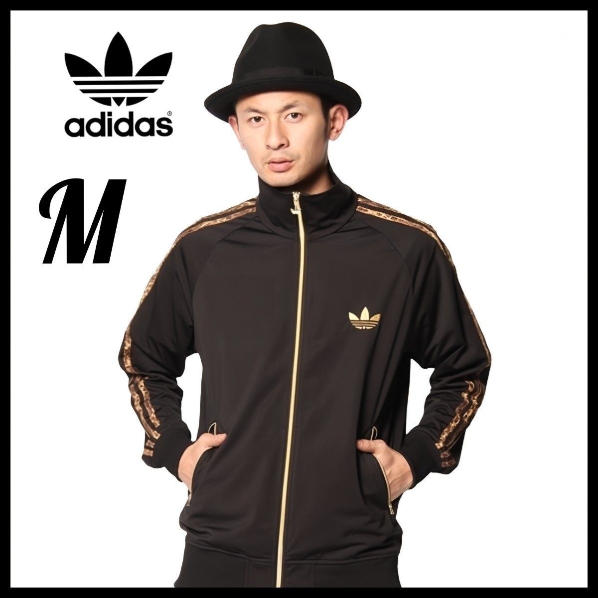 希少柄 adidas 黒 M レオパード トラックジャケット ジャージ スポーツ