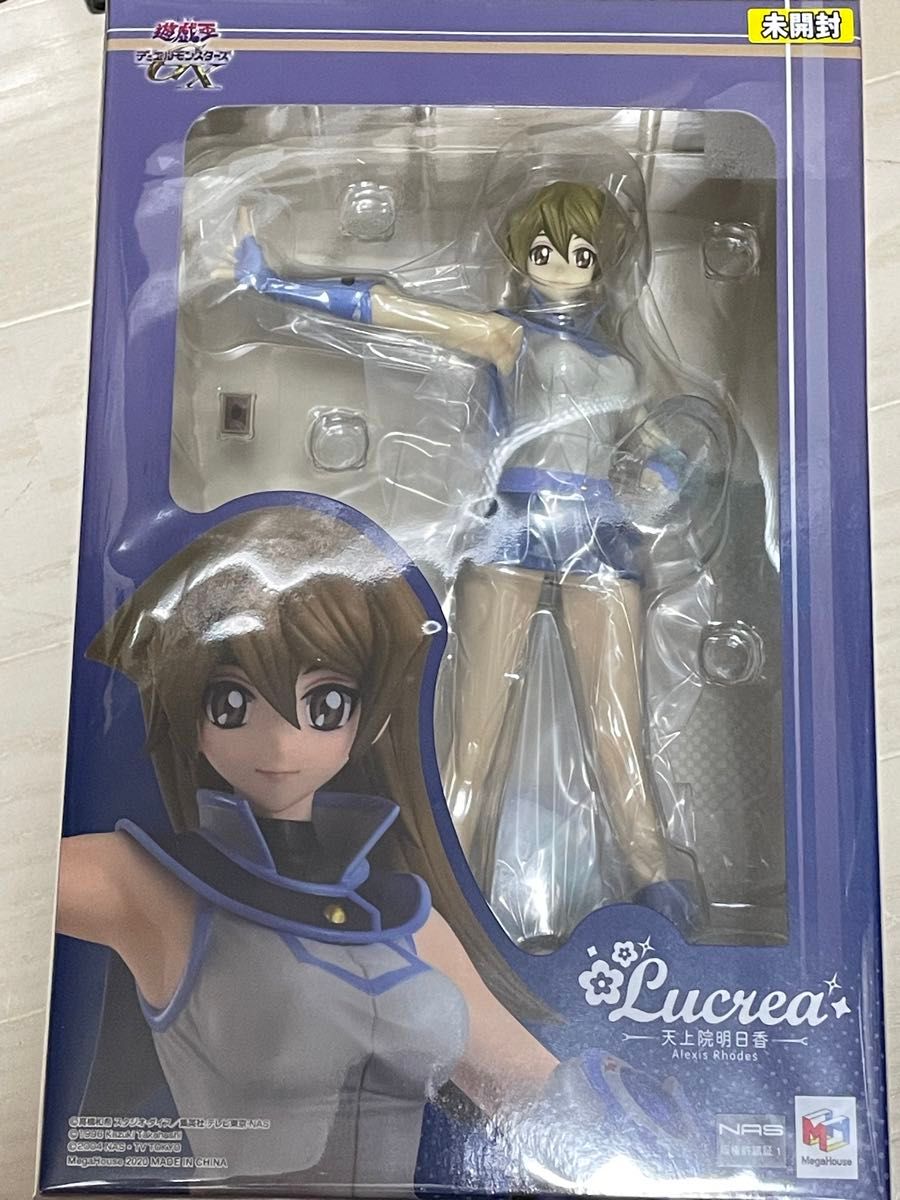 天上院明日香 遊戯王 デュエルモンスターズ GX 初回特典付き