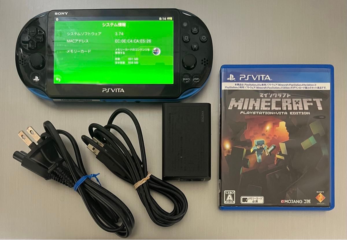 とし vita マイクラ充電器つき とし vita マイクラ充電器つき ps vita