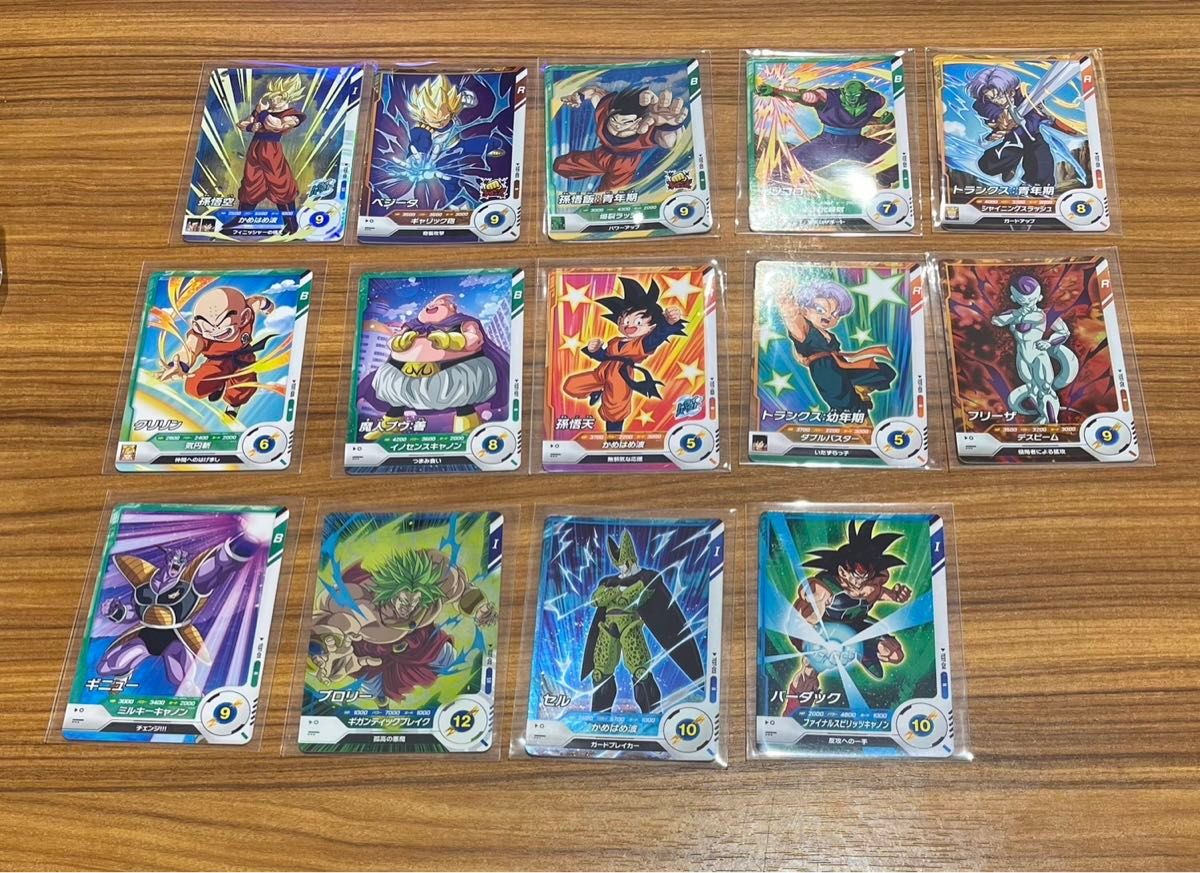 レン全14種類 フルコンプ ドラゴンボール スーパーダイバーズ ロケテ