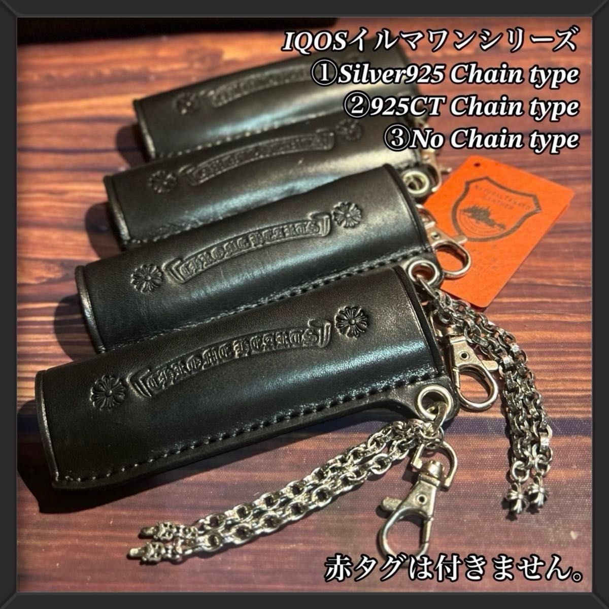数量限定販売/IQOS/アイコス/イルマ/イルマワン専用高級ケース/本革