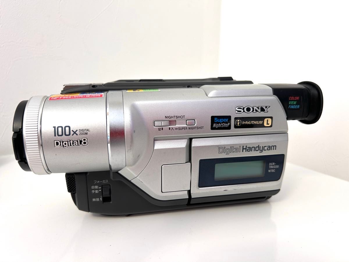 ビデオカメラ DCR-TRV225k デジタルビデオカメラ SONY DCR-TRV225 SONY