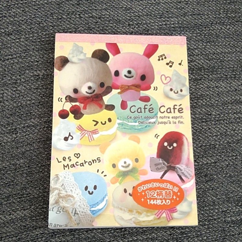 平成レトロ Cafe Cafe ボリュームメモ カミオジャパン｜Yahoo!フリマ